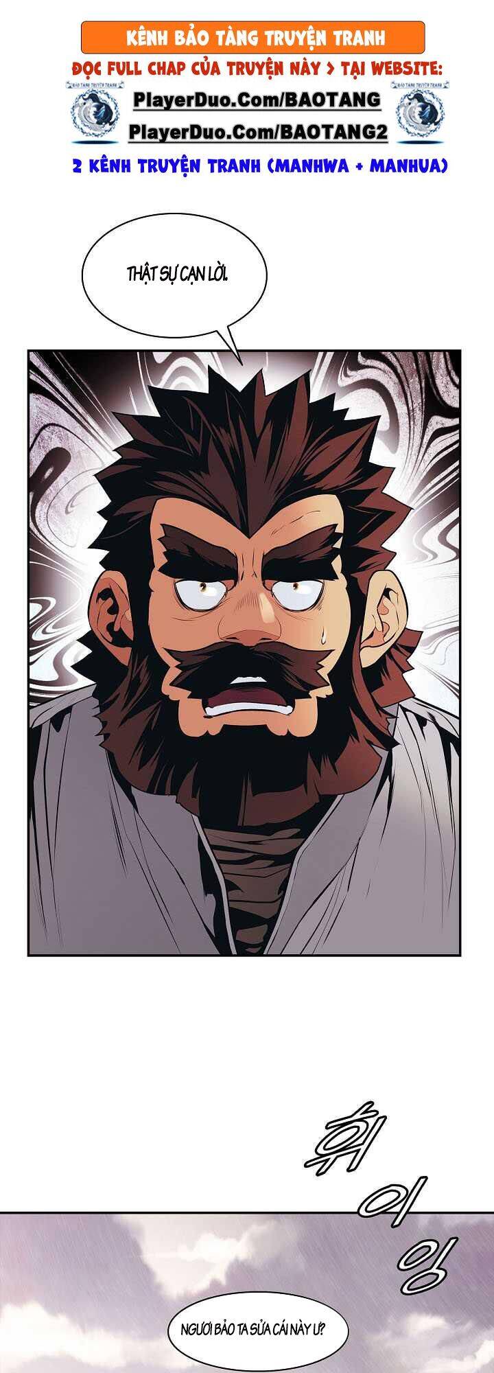 Bất Bại Chân Ma Chapter 111 - Trang 2