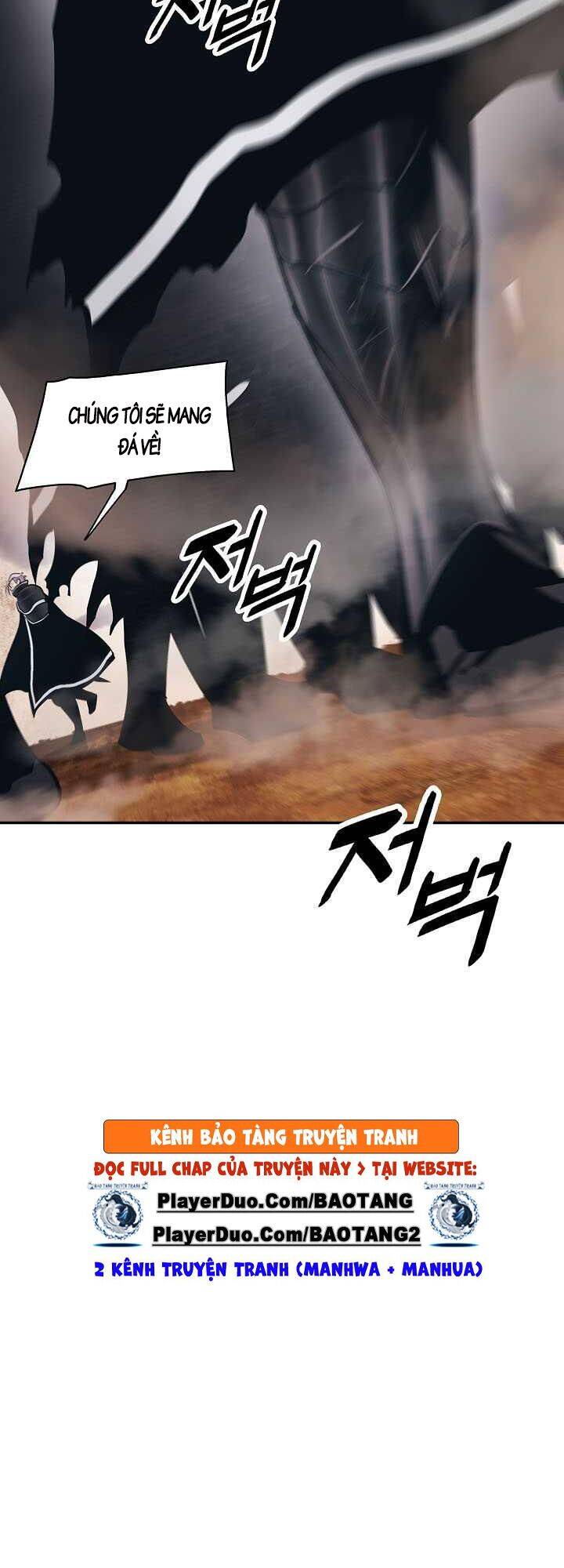 Bất Bại Chân Ma Chapter 111 - Trang 2