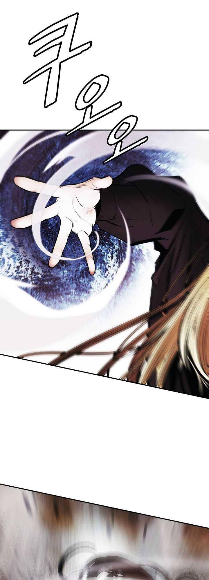 Bất Bại Chân Ma Chapter 111 - Trang 2