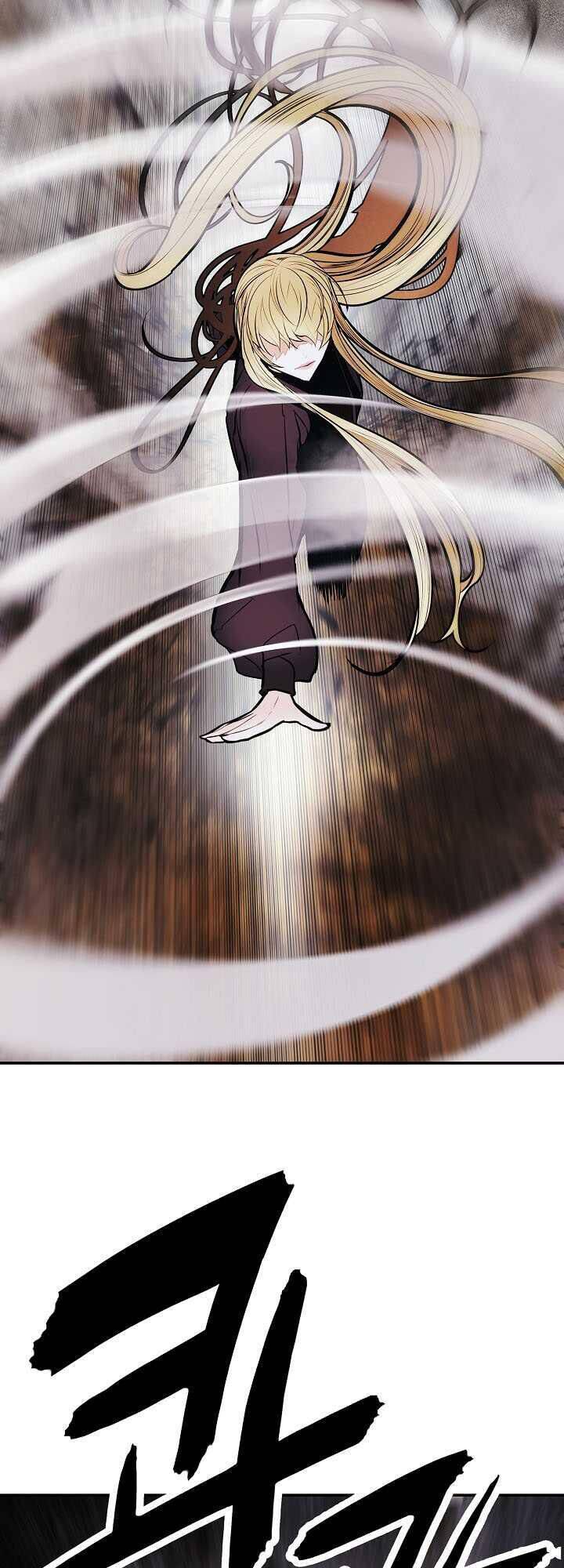 Bất Bại Chân Ma Chapter 111 - Trang 2