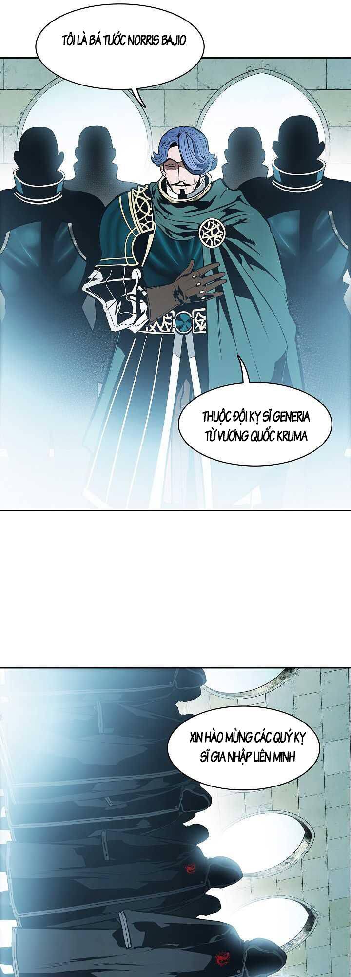 Bất Bại Chân Ma Chapter 112 - Trang 2