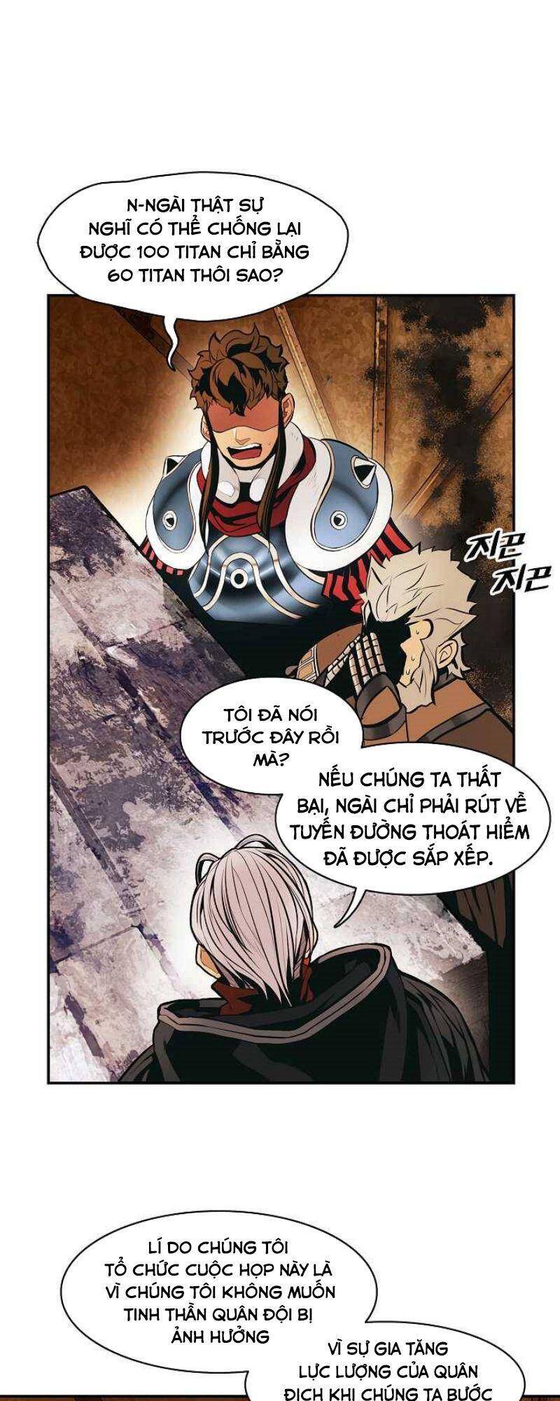 Bất Bại Chân Ma Chapter 114 - Trang 2