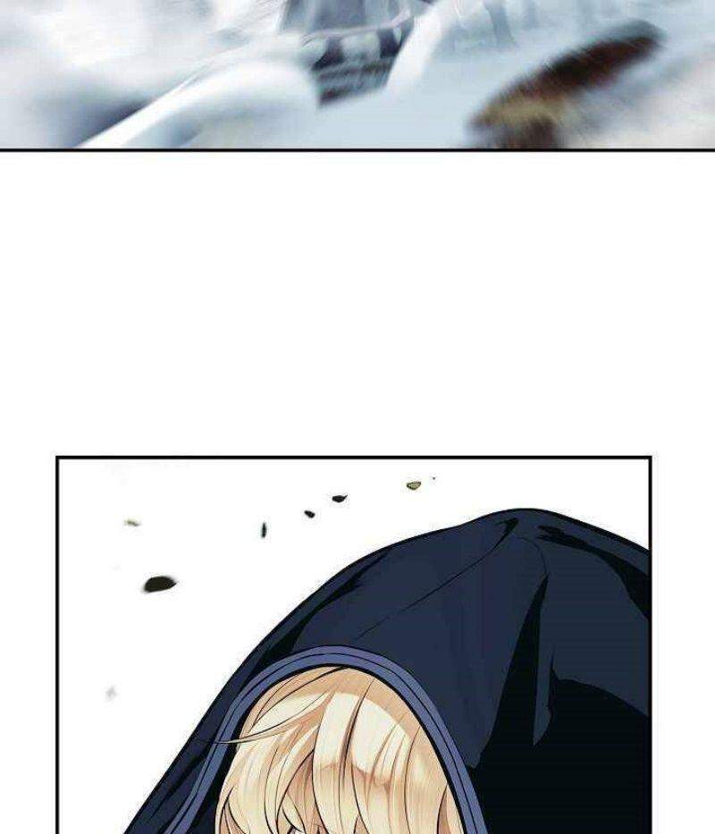 Bất Bại Chân Ma Chapter 115 - Trang 2