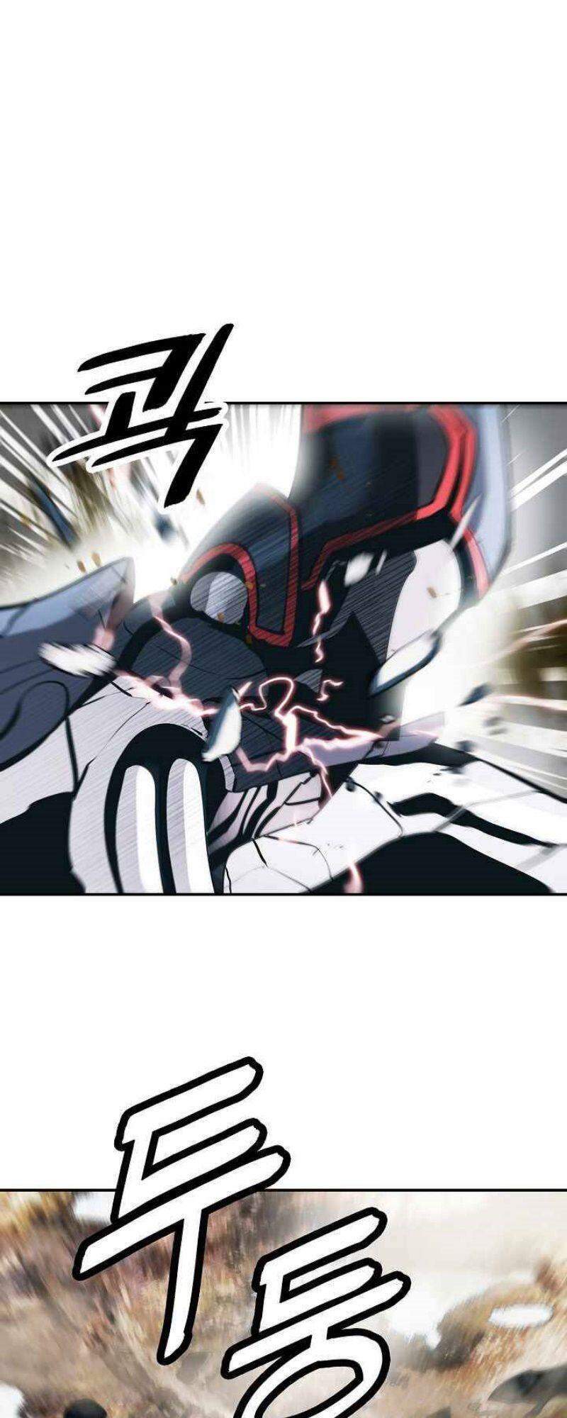 Bất Bại Chân Ma Chapter 115 - Trang 2