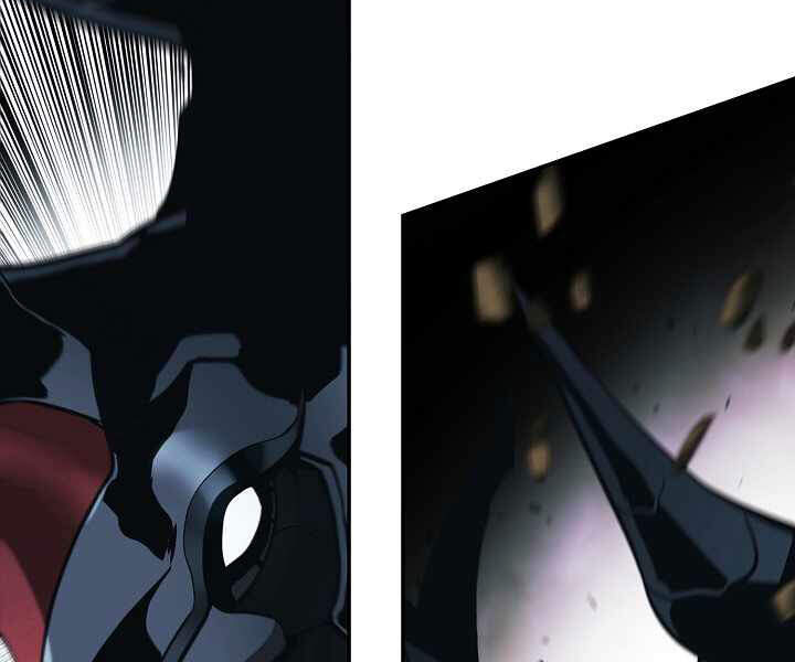 Bất Bại Chân Ma Chapter 116 - Trang 2