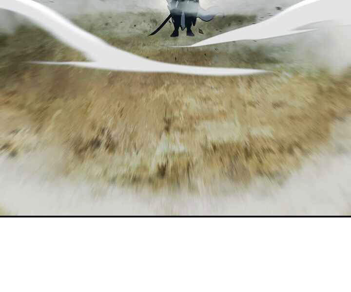 Bất Bại Chân Ma Chapter 116 - Trang 2