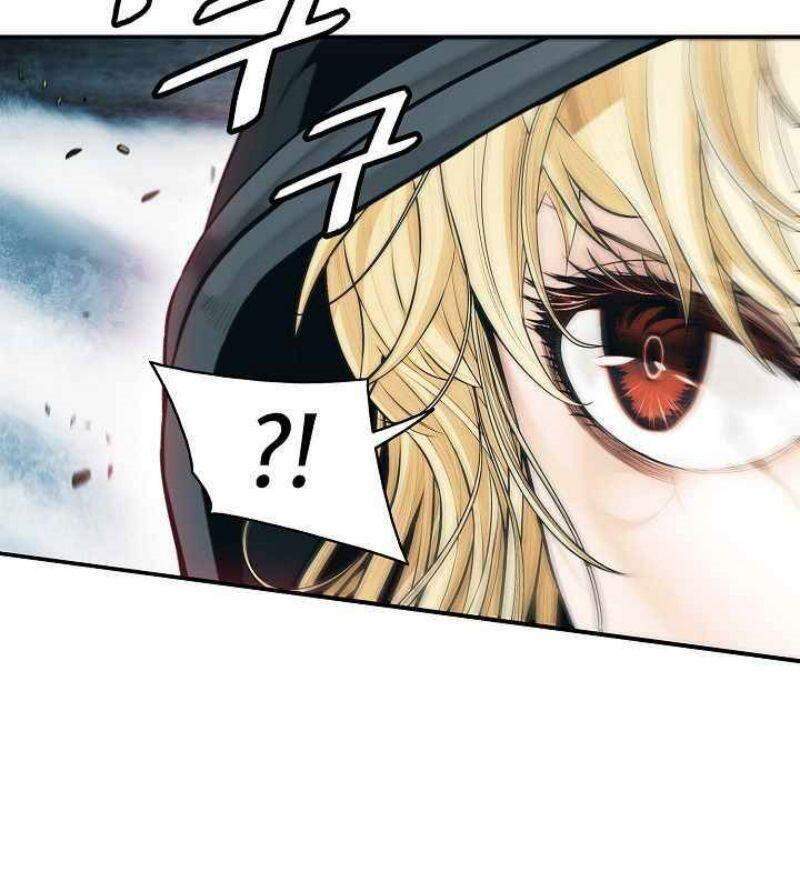 Bất Bại Chân Ma Chapter 117 - Trang 2