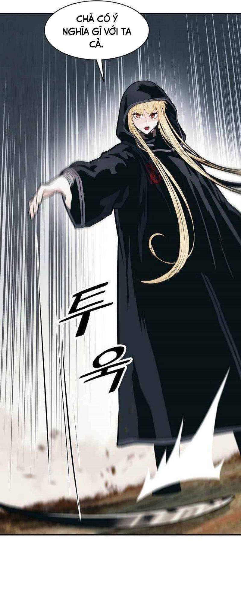 Bất Bại Chân Ma Chapter 117 - Trang 2