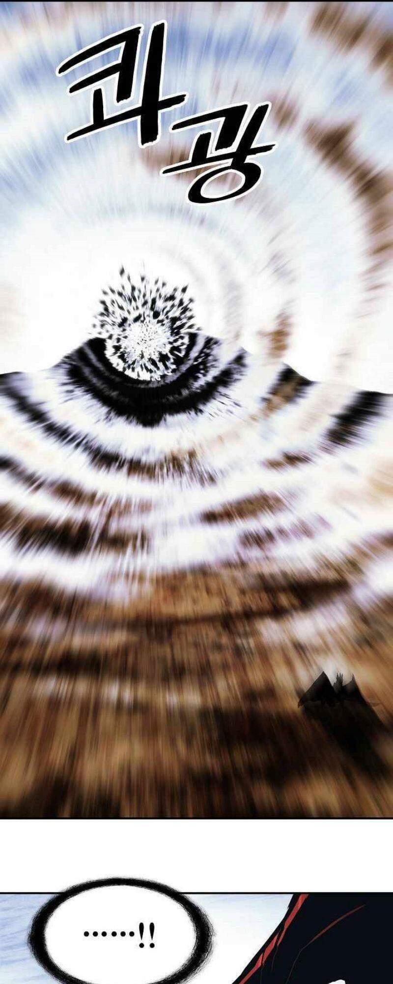 Bất Bại Chân Ma Chapter 117 - Trang 2