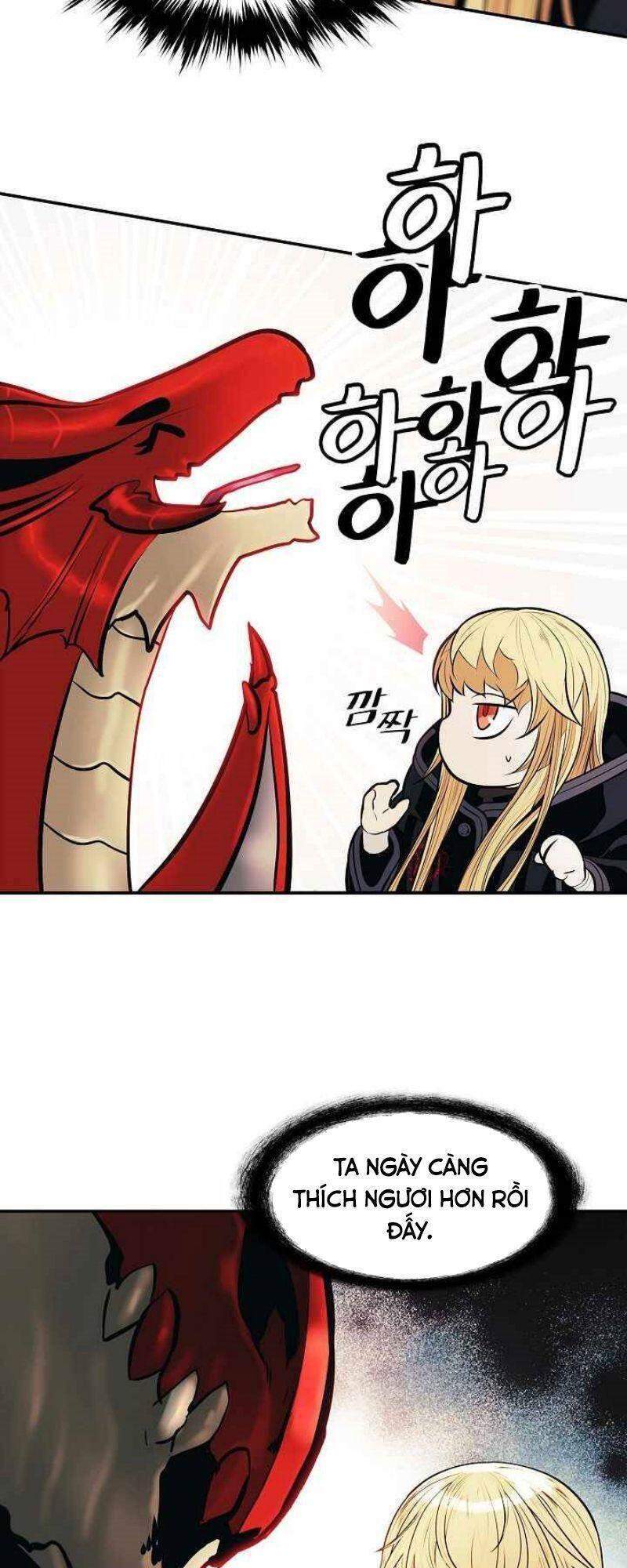 Bất Bại Chân Ma Chapter 117 - Trang 2