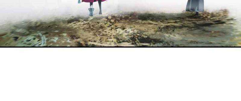 Bất Bại Chân Ma Chapter 117 - Trang 2