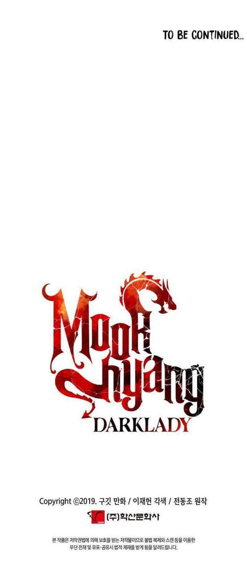 Bất Bại Chân Ma Chapter 117 - Trang 2