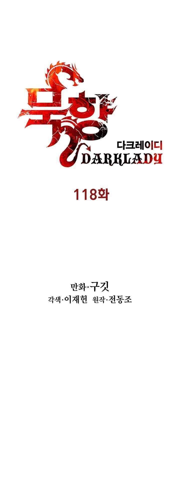 Bất Bại Chân Ma Chapter 118 - Trang 2