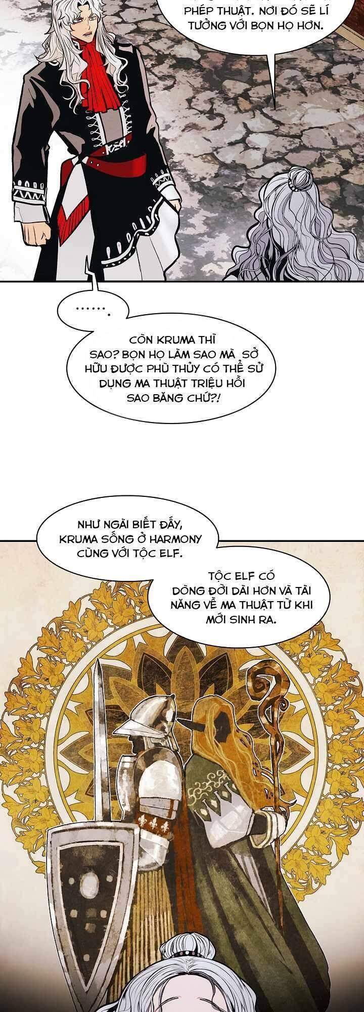 Bất Bại Chân Ma Chapter 118 - Trang 2