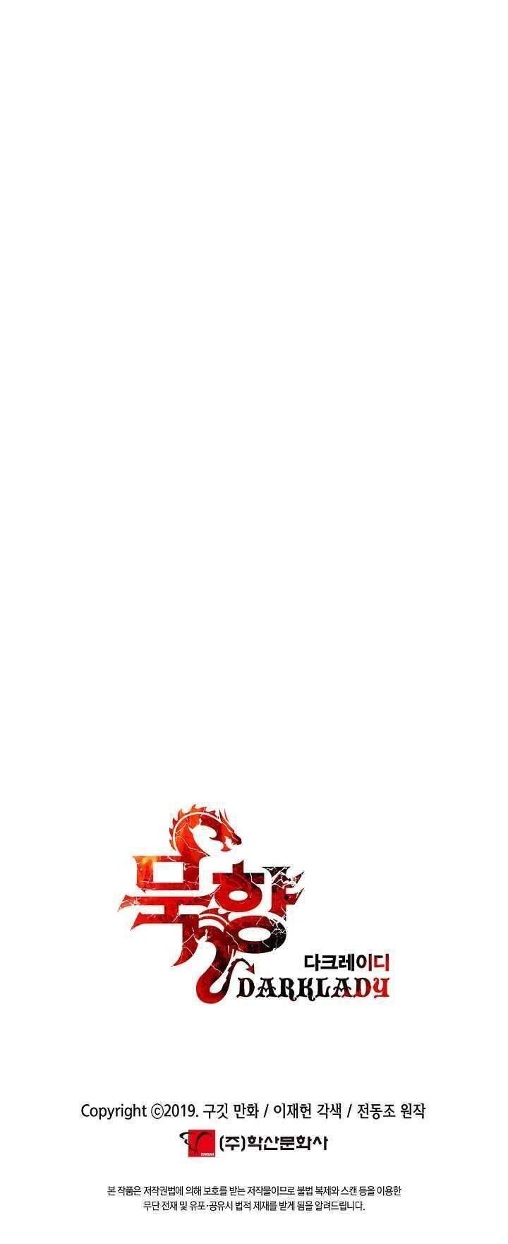 Bất Bại Chân Ma Chapter 118 - Trang 2