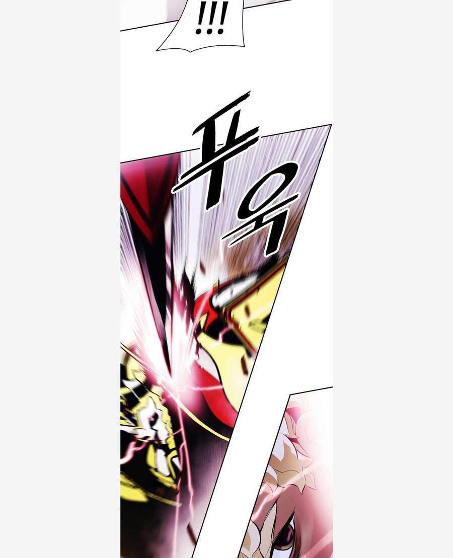 Bất Bại Chân Ma Chapter 119 - Trang 2