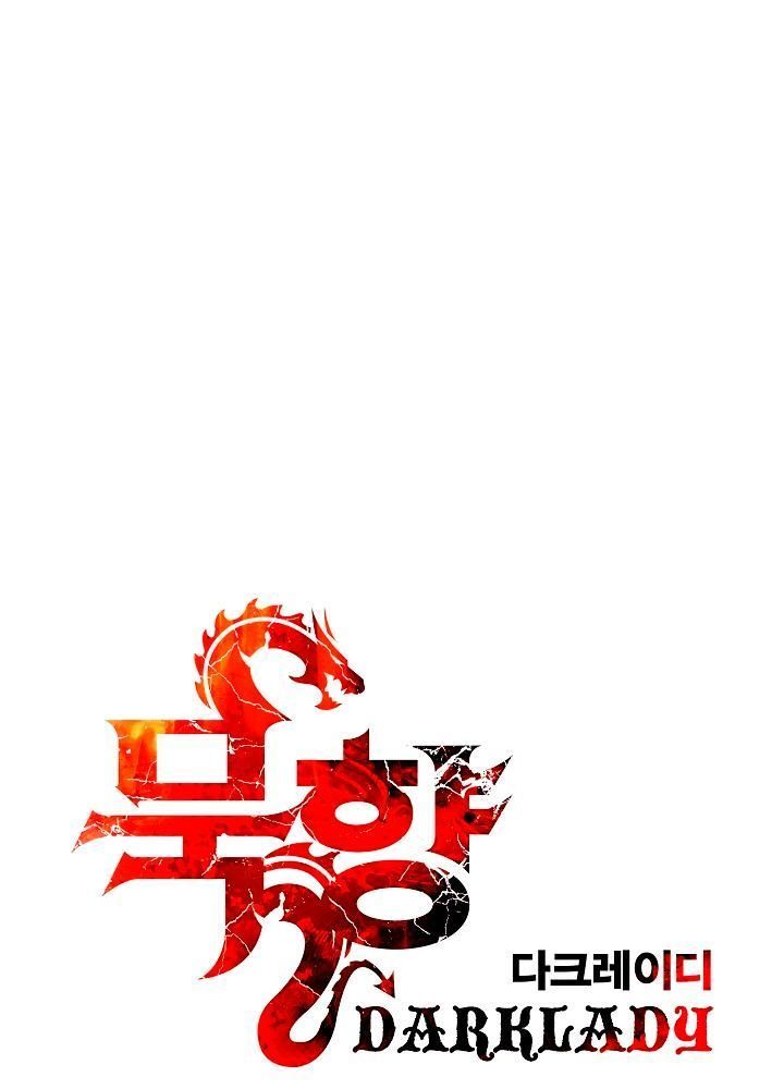 Bất Bại Chân Ma Chapter 12 - Trang 2