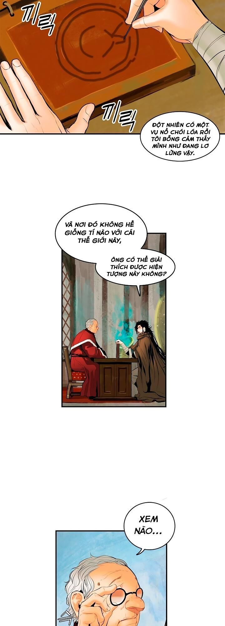 Bất Bại Chân Ma Chapter 12 - Trang 2