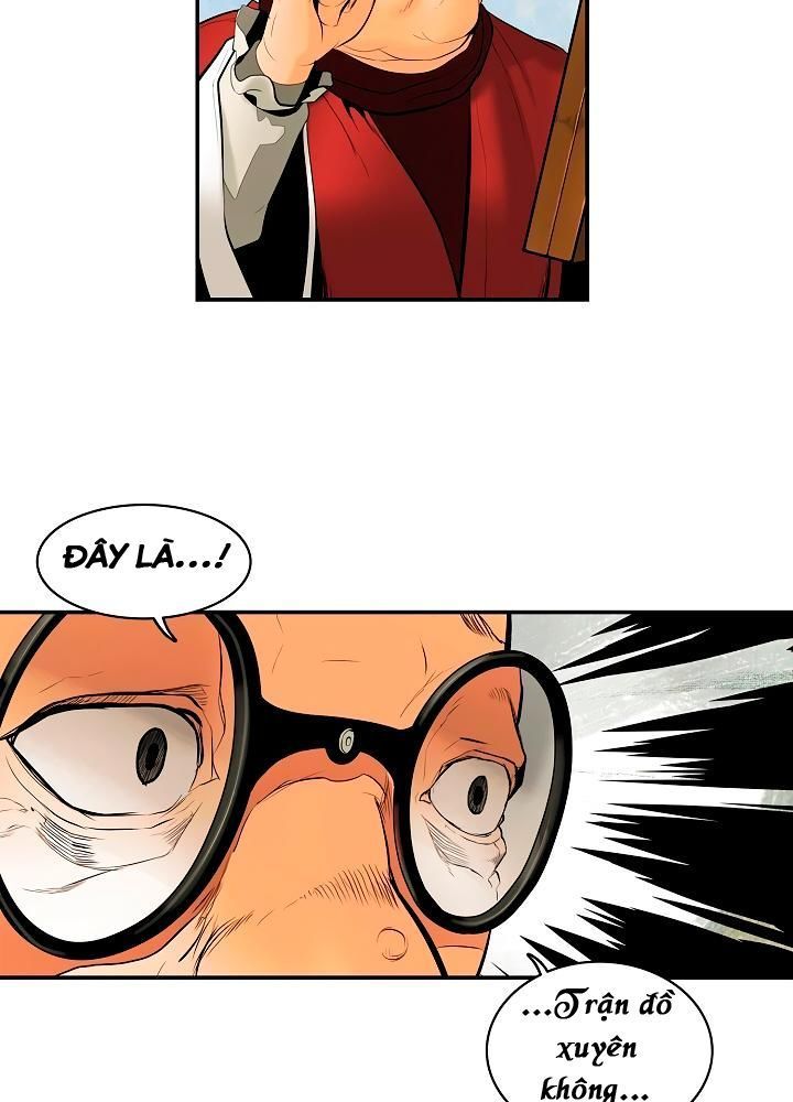 Bất Bại Chân Ma Chapter 12 - Trang 2