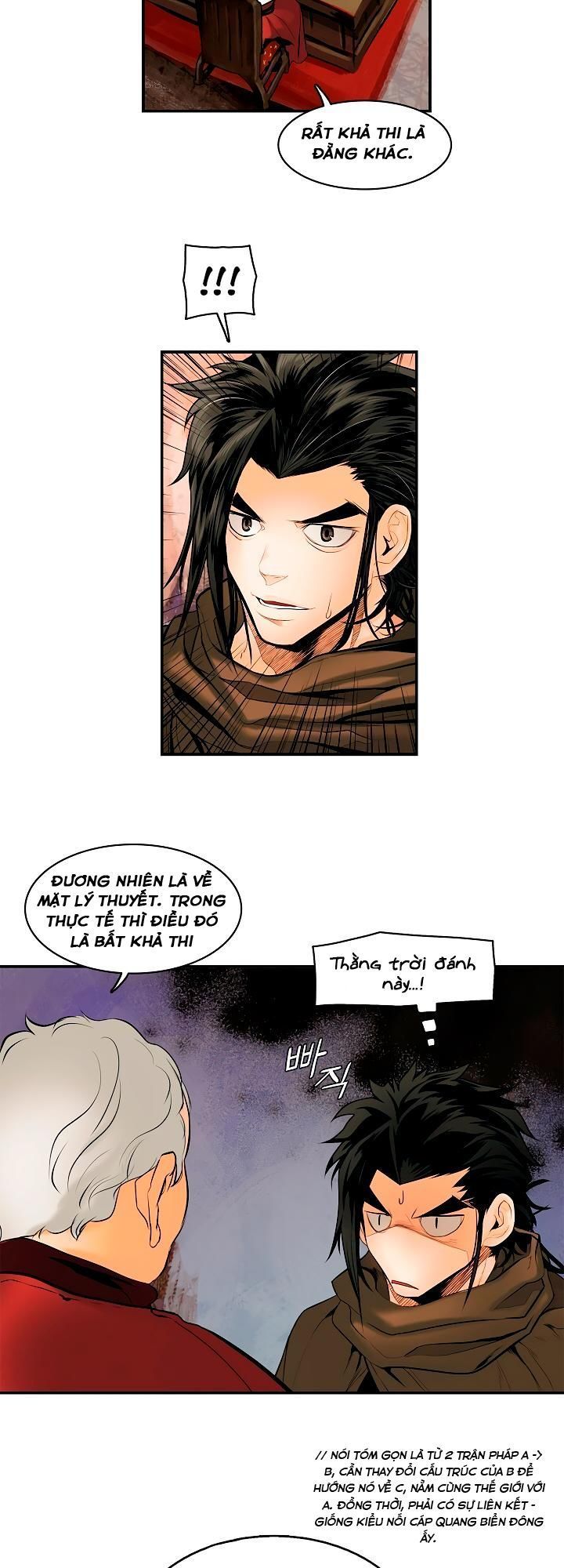 Bất Bại Chân Ma Chapter 12 - Trang 2