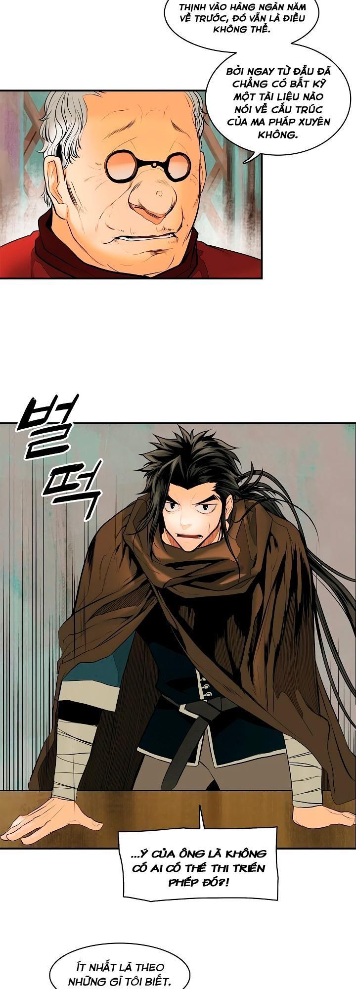 Bất Bại Chân Ma Chapter 12 - Trang 2