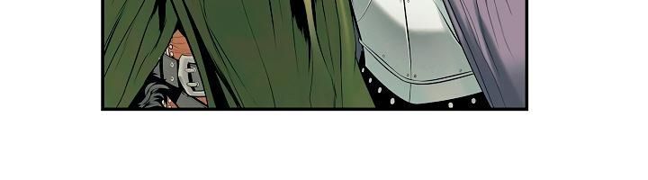 Bất Bại Chân Ma Chapter 12 - Trang 2