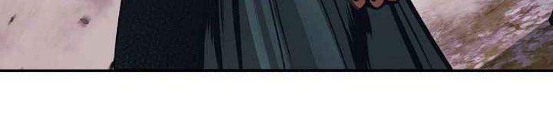 Bất Bại Chân Ma Chapter 120 - Trang 2