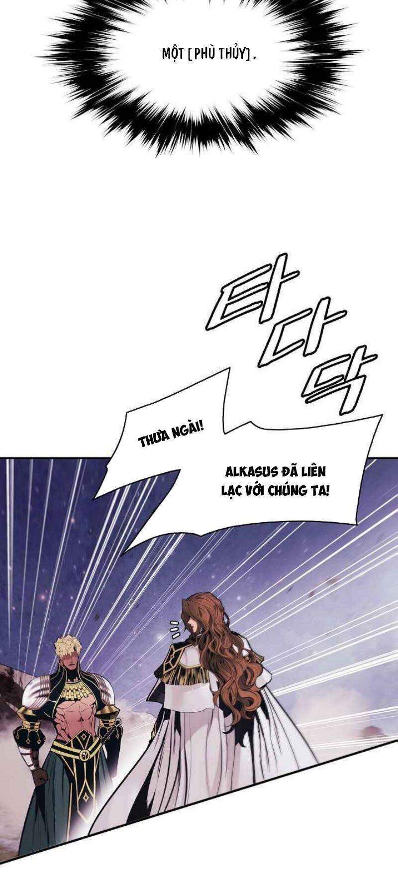 Bất Bại Chân Ma Chapter 120 - Trang 2