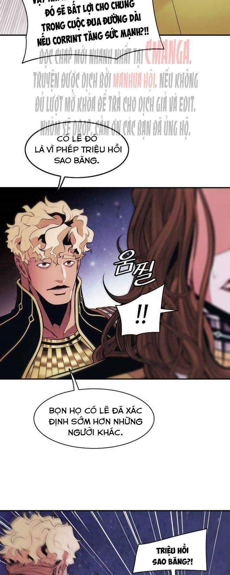 Bất Bại Chân Ma Chapter 120 - Trang 2