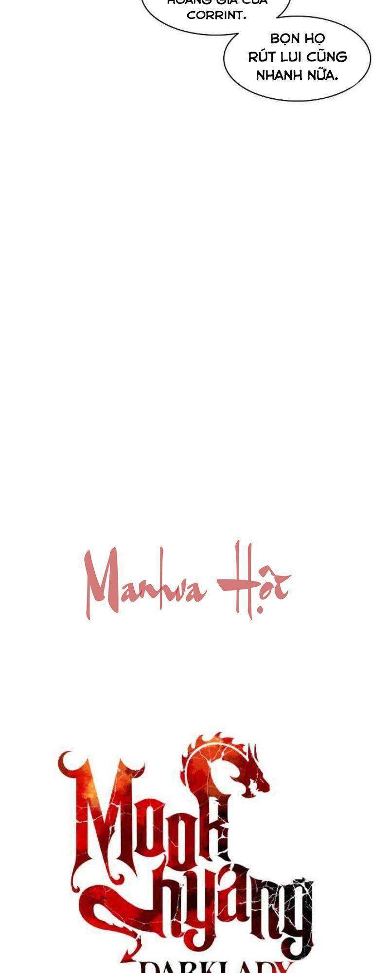 Bất Bại Chân Ma Chapter 120 - Trang 2