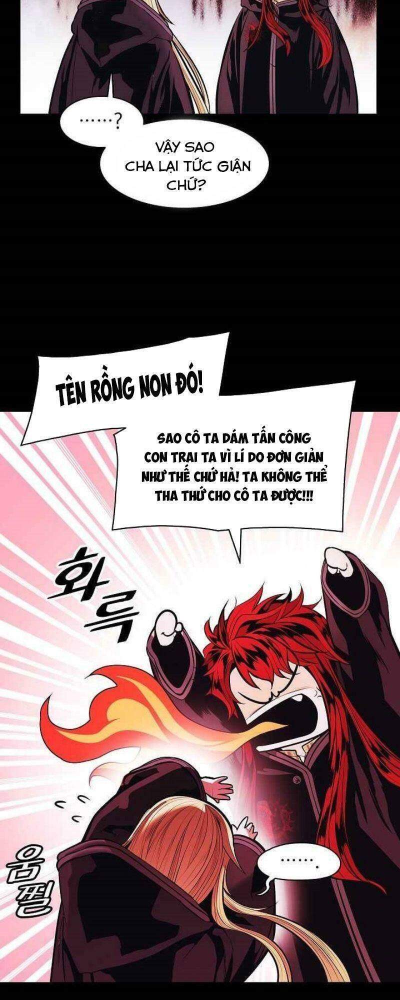 Bất Bại Chân Ma Chapter 121 - Trang 2