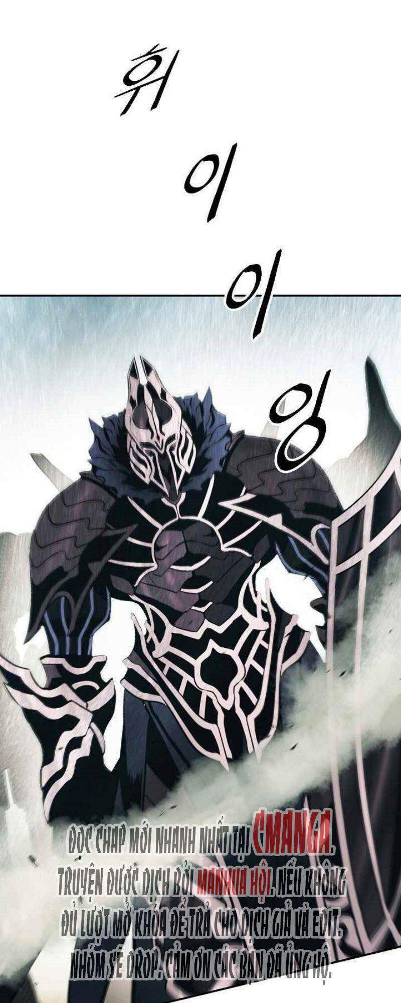 Bất Bại Chân Ma Chapter 122 - Trang 2