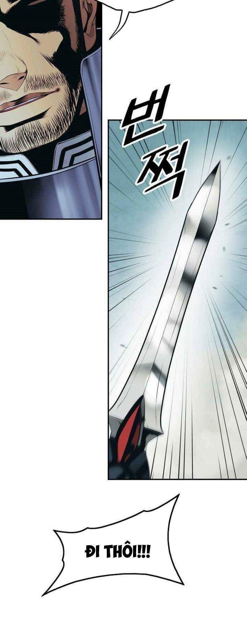 Bất Bại Chân Ma Chapter 122 - Trang 2