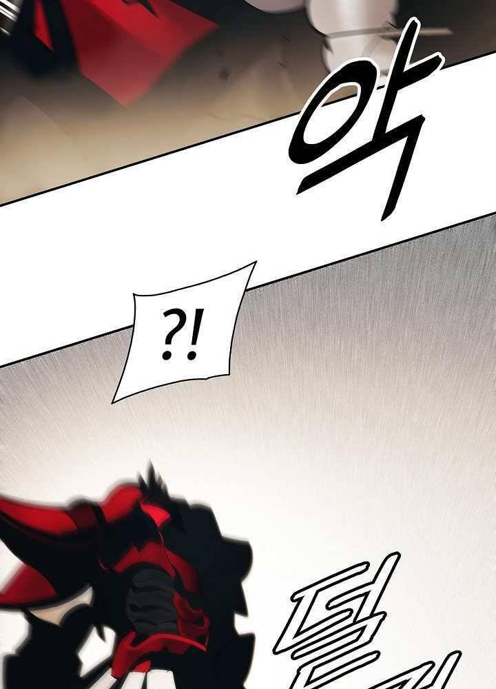 Bất Bại Chân Ma Chapter 128 - Trang 2