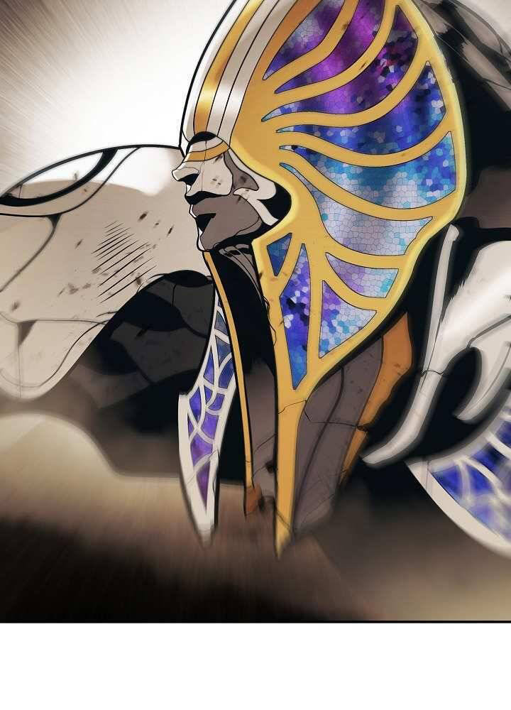 Bất Bại Chân Ma Chapter 128 - Trang 2