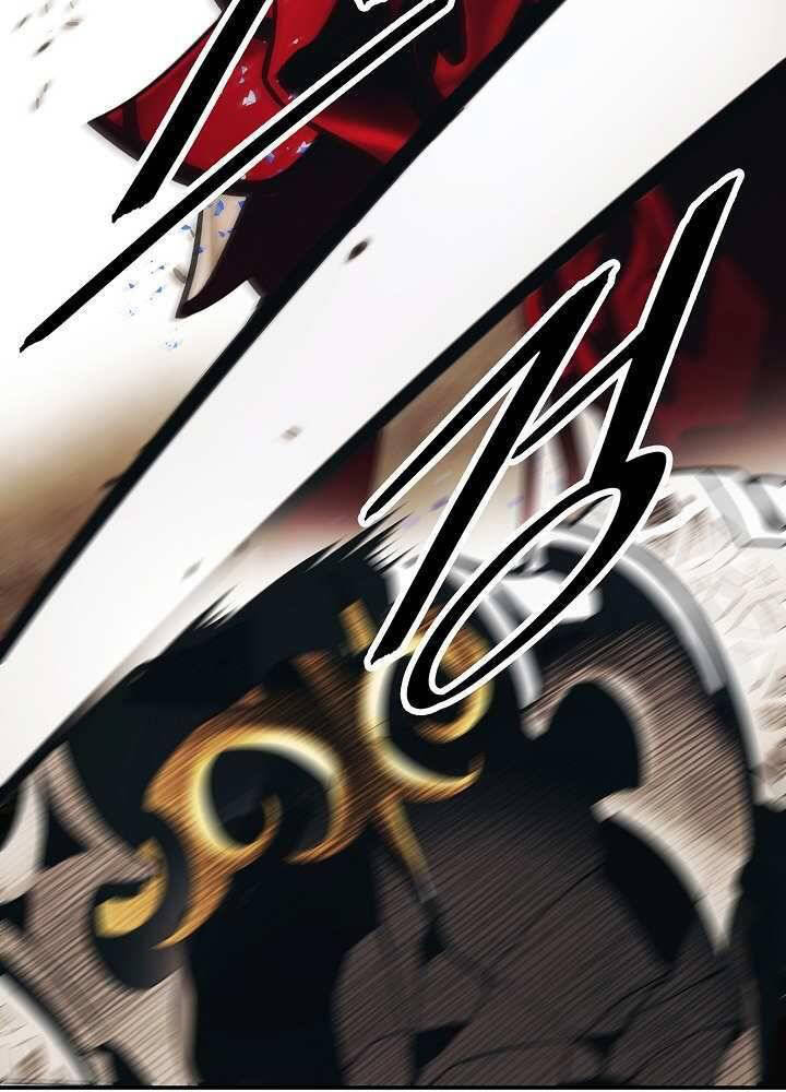 Bất Bại Chân Ma Chapter 128 - Trang 2