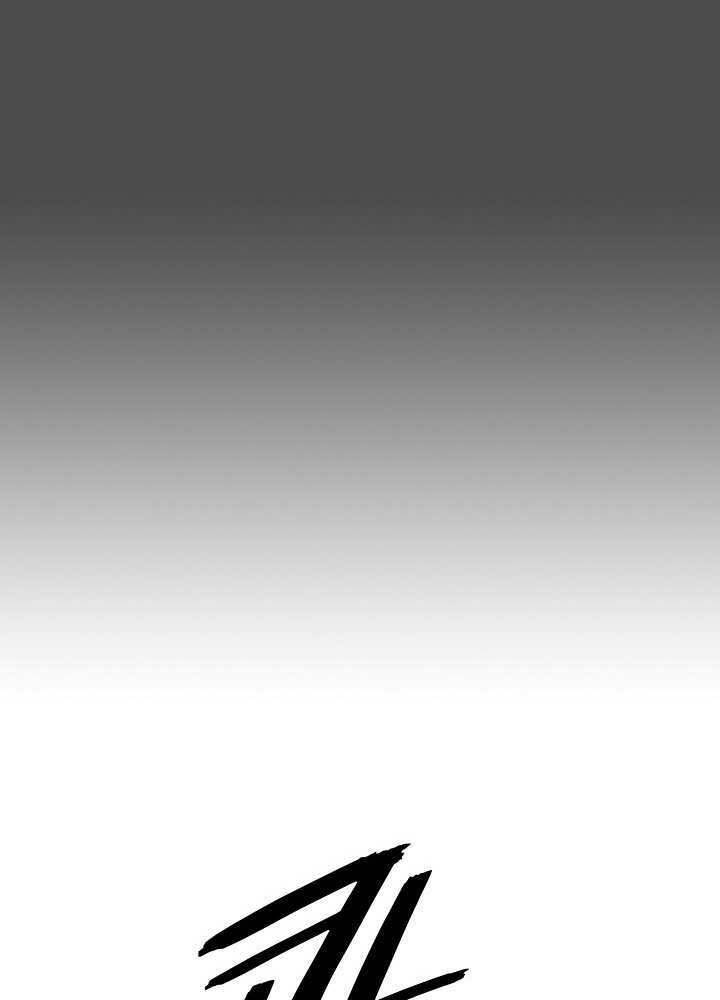 Bất Bại Chân Ma Chapter 128 - Trang 2