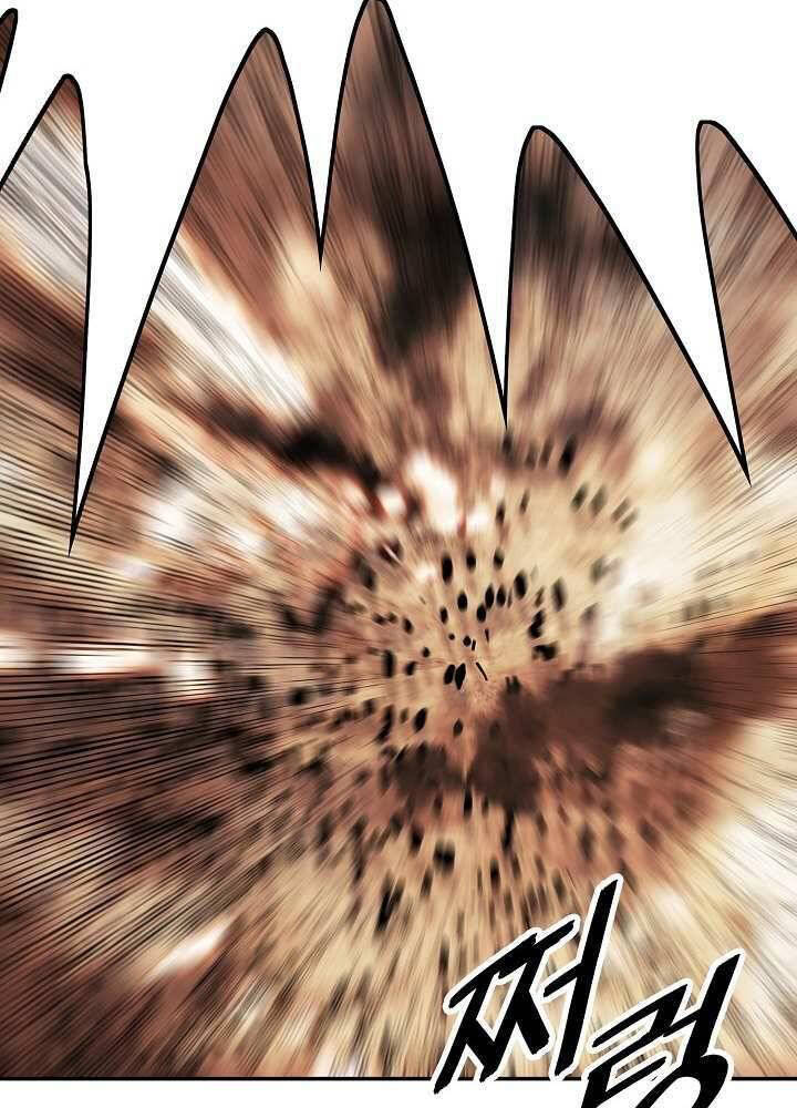 Bất Bại Chân Ma Chapter 128 - Trang 2