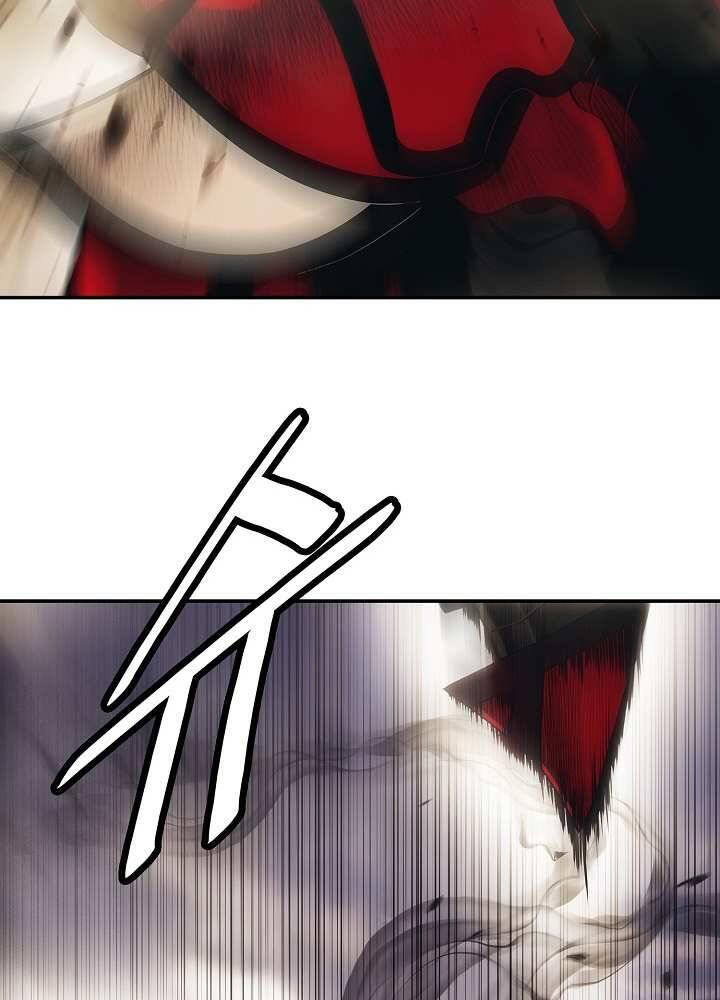 Bất Bại Chân Ma Chapter 129 - Trang 2