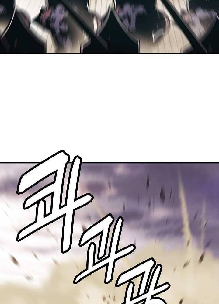 Bất Bại Chân Ma Chapter 129 - Trang 2