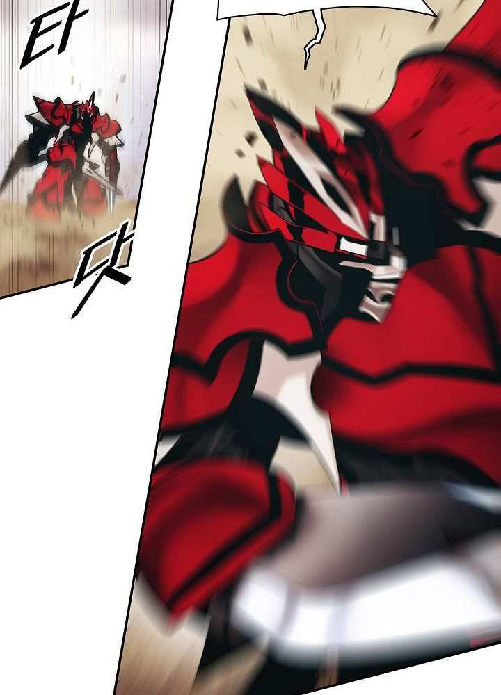 Bất Bại Chân Ma Chapter 129 - Trang 2