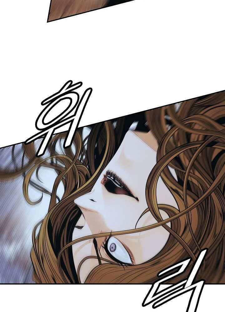 Bất Bại Chân Ma Chapter 129 - Trang 2