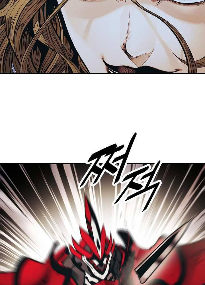 Bất Bại Chân Ma Chapter 129 - Trang 2