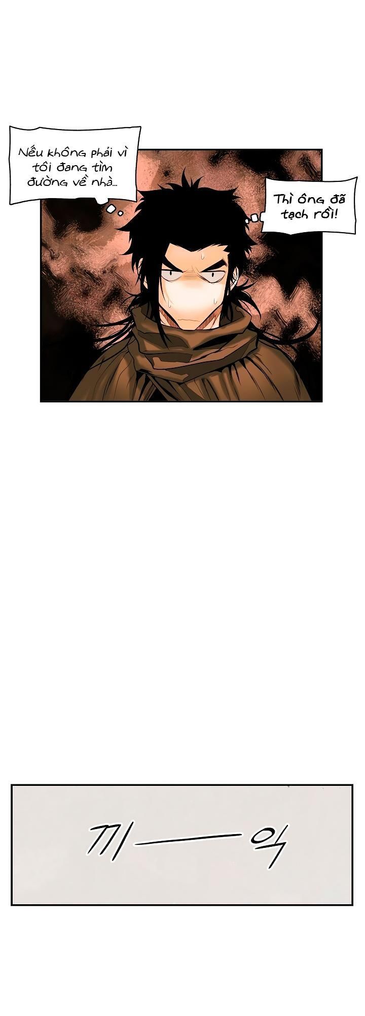 Bất Bại Chân Ma Chapter 13 - Trang 2