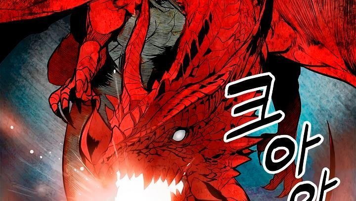 Bất Bại Chân Ma Chapter 13 - Trang 2