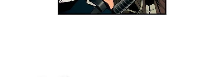 Bất Bại Chân Ma Chapter 13 - Trang 2