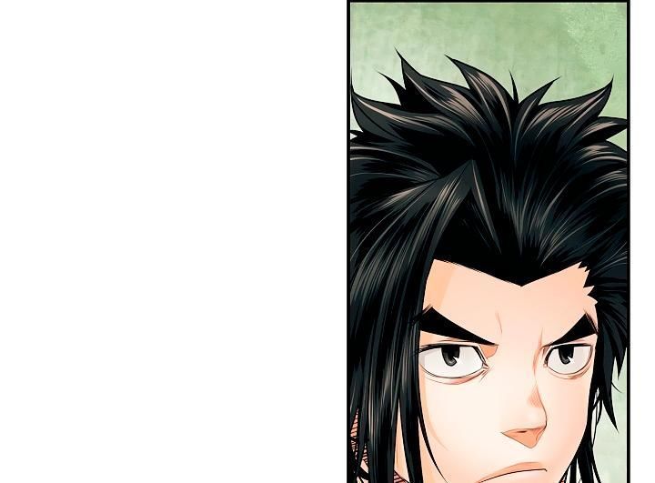 Bất Bại Chân Ma Chapter 13 - Trang 2