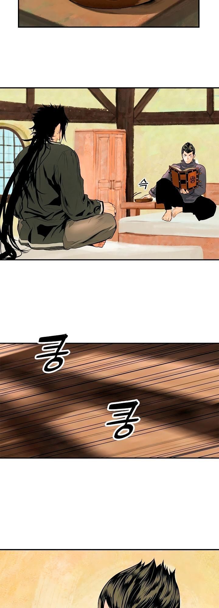 Bất Bại Chân Ma Chapter 13 - Trang 2