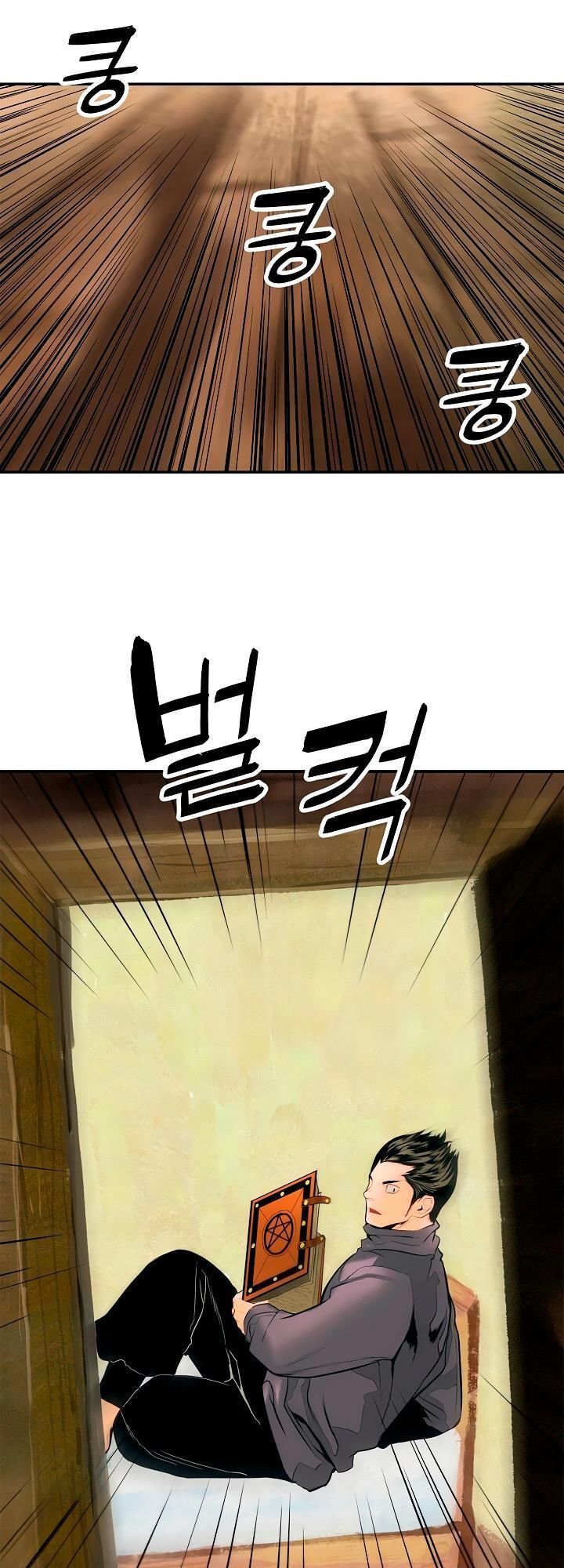 Bất Bại Chân Ma Chapter 13 - Trang 2