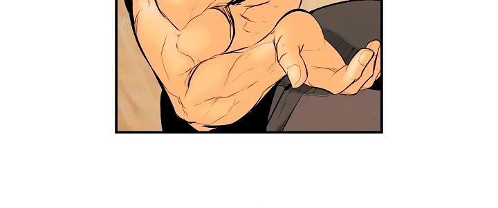 Bất Bại Chân Ma Chapter 14 - Trang 2